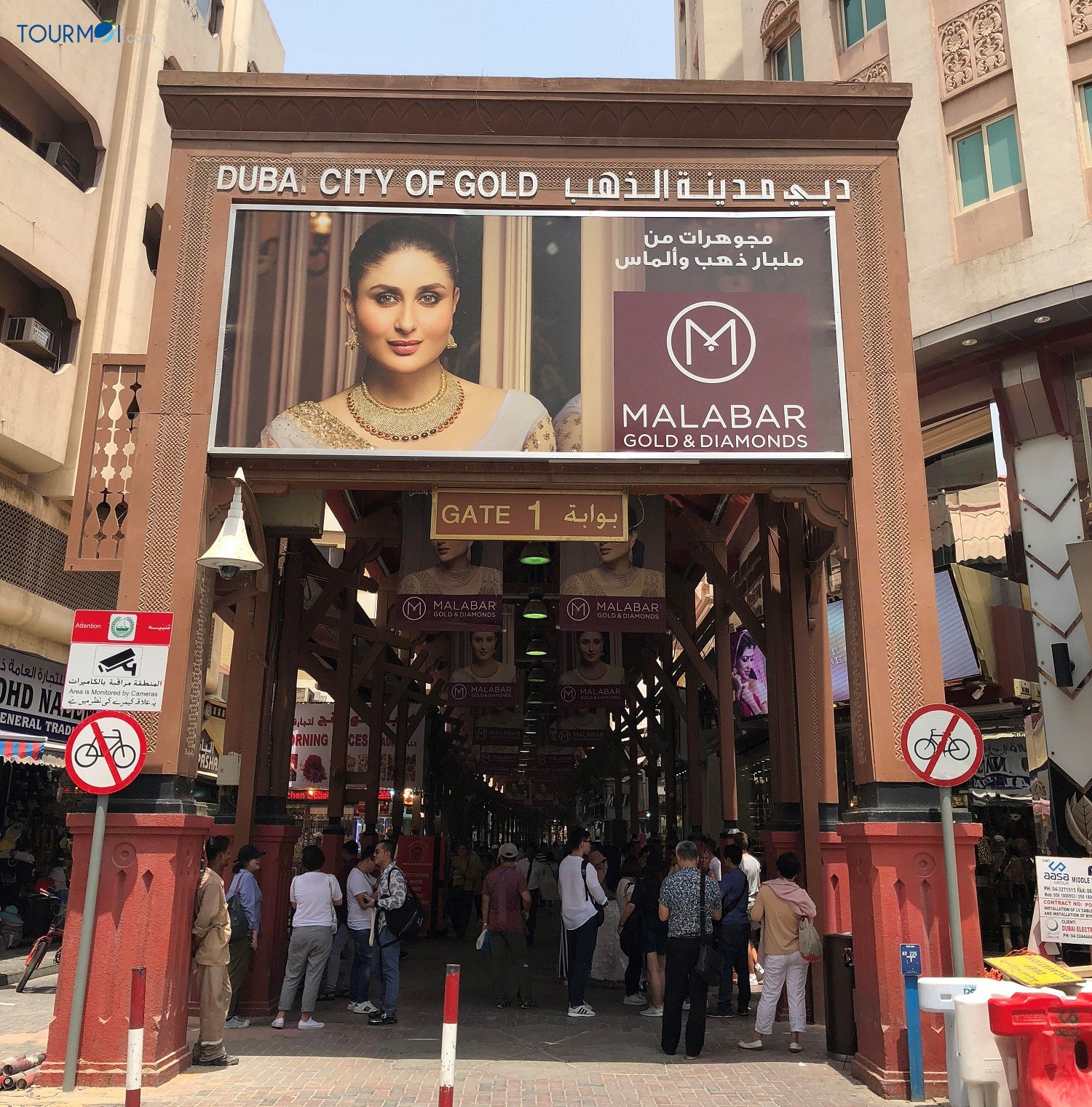 Hà Nội - Singapore - Dubai - Abu Dhabi 6 Ngày - Ảnh 6 Hà Nội - Singapore - Dubai - Abu Dhabi 6 Ngày - Ảnh 6